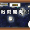 にゃんこ大戦争 宇宙からもクリスマスが来た メリークリスマスユニバース サウスゲーム